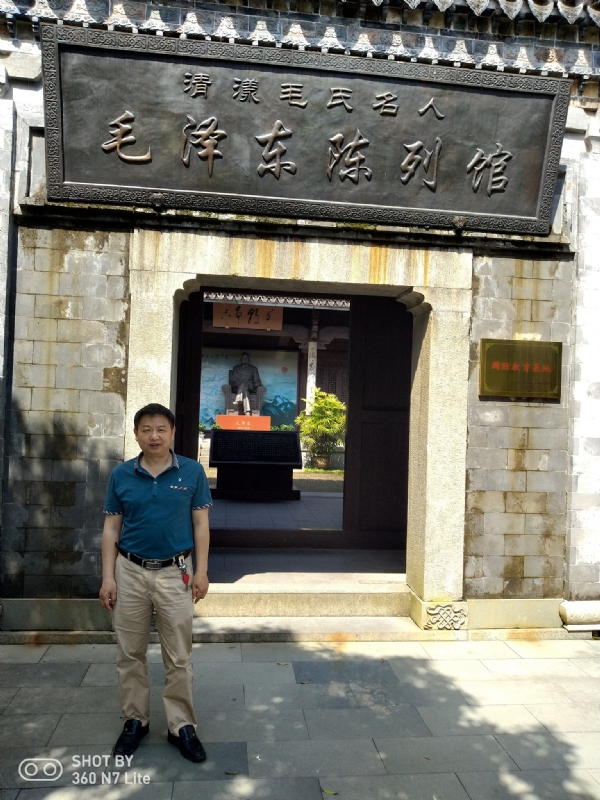 爱一个人好男的第一张照片--南平认干亲服务网