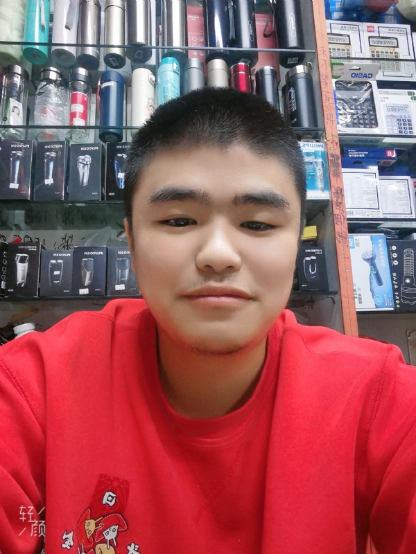 没有名字的人的第二张照片--南平认干亲服务网